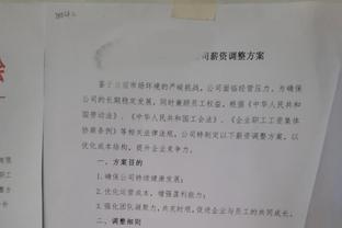 状态火热！马建豪首节出战10分钟 三分3中2&5罚4中拿到12分2板